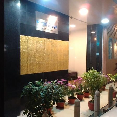 Hotel Ajaya Βαρανάσι Εξωτερικό φωτογραφία