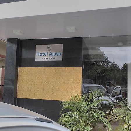 Hotel Ajaya Βαρανάσι Εξωτερικό φωτογραφία