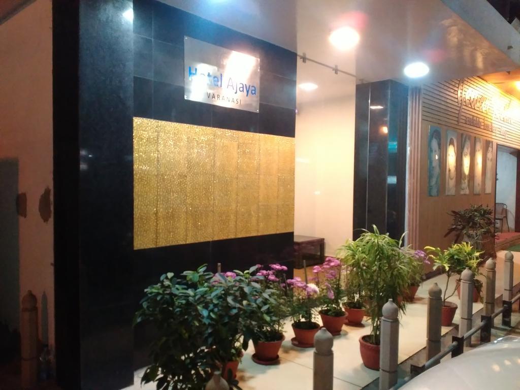 Hotel Ajaya Βαρανάσι Εξωτερικό φωτογραφία