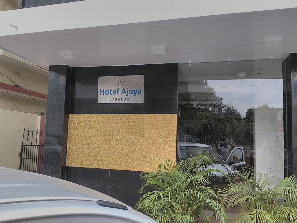 Hotel Ajaya Βαρανάσι Εξωτερικό φωτογραφία
