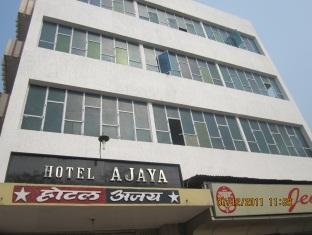Hotel Ajaya Βαρανάσι Εξωτερικό φωτογραφία